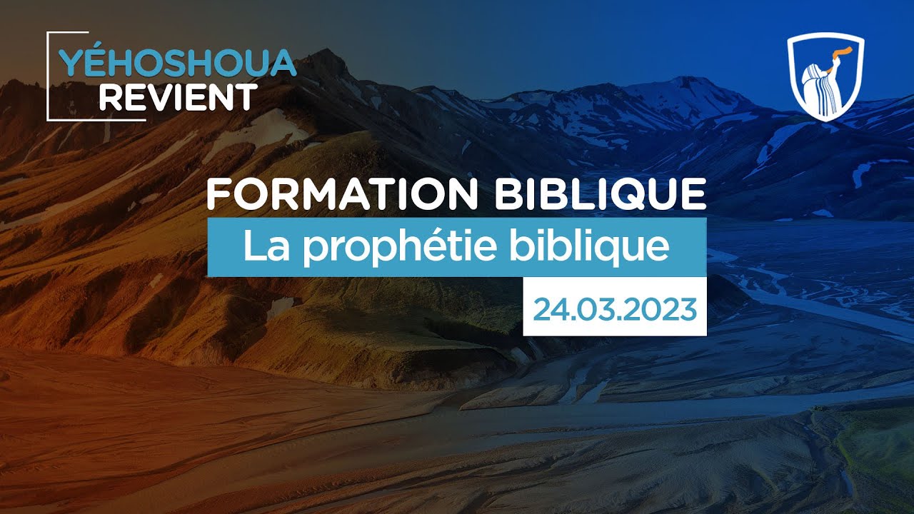 Thumbnail of video: La prophétie biblique