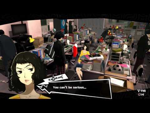 Sadayo Kawakami Trailer