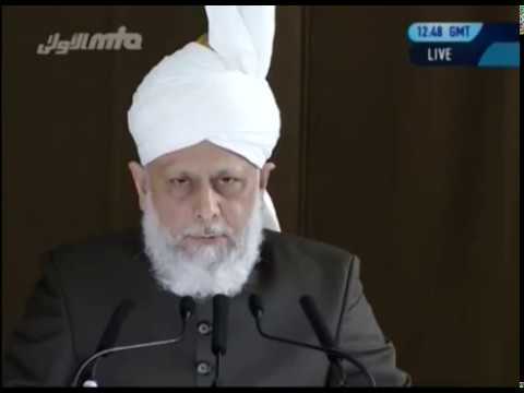 Bulgarian Friday Sermon 23rd September 2011 - Islam Ahmadiyya