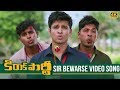 Kirrak Party Video Songs Sir Bewarse Full Video Song 4K Nikhil Siddharth Simran Samyuktha