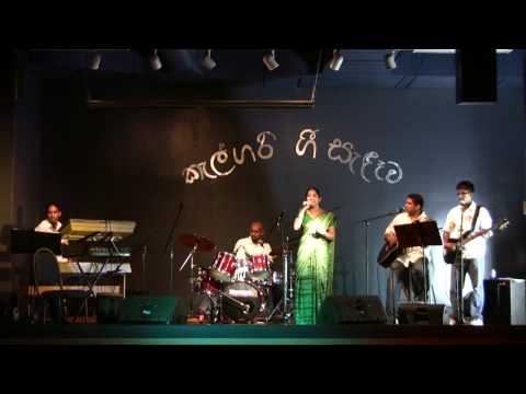 MUNTALUS  - Punsanda Eliyai