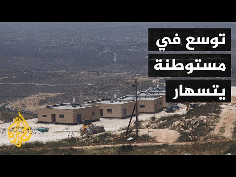 مستوطنون يهاجمون الفلسطينيين في نابلس للاستيلاء على أراضيهم