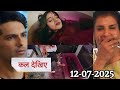 Ye Rishta Kya Kehlata Hai Today Episode Promo Abhira Fainted In The Bathroom 12 July 2025