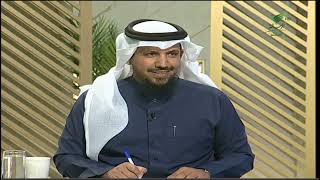 صورة أ.د. علي الشبل | برنامج يستفتونك | حلقة 07 06 1445هـ