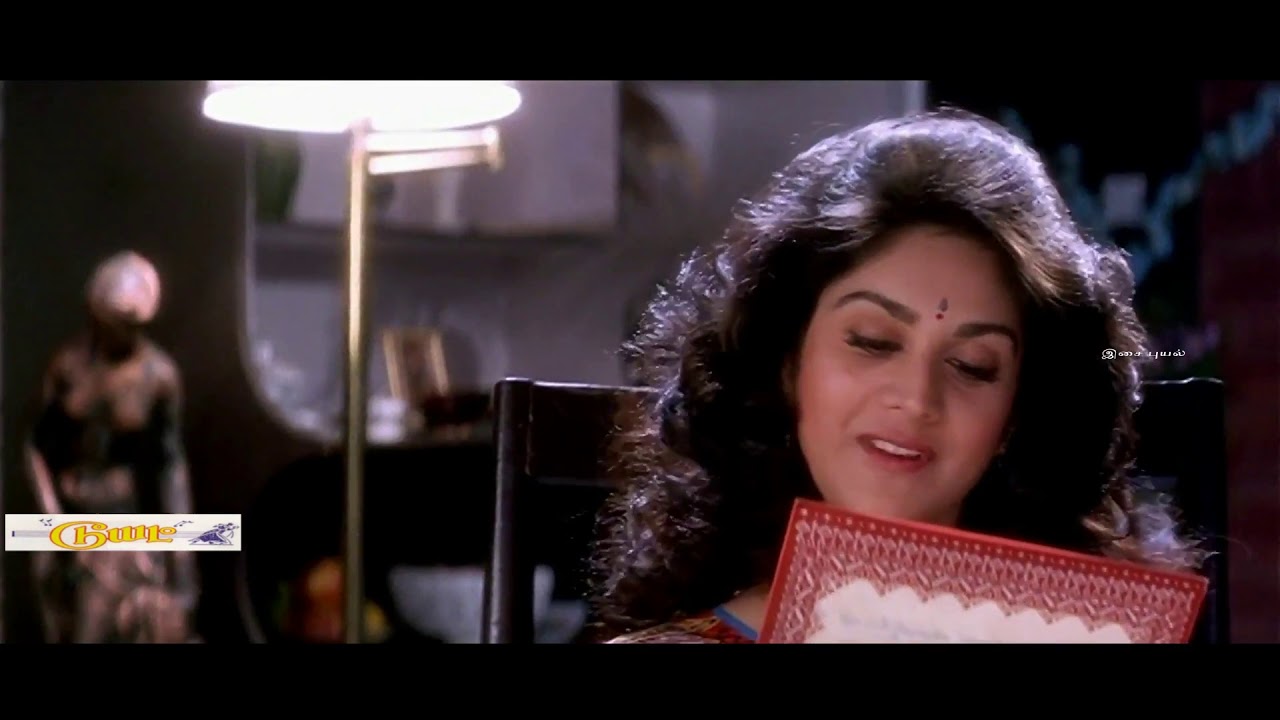 Kavithaikku Porul Song Lyrics | Duet