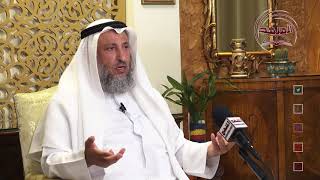 رسالة إلى ممثل وممثلة/الشيخ د عثمان الخميس