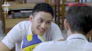 180306 HIStory2: Crossing the Line • Trailer 2 | CHOCO Media Entertainment