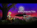 Maha Mantra Hare Krishna Hare Rama Kirtan