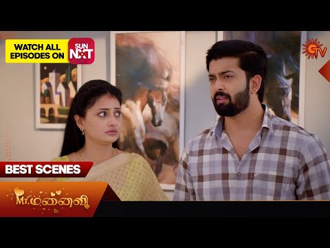 Mr.Manaivi - Best Scenes | 22 Dec 2024 | Tamil Serial | Sun TV