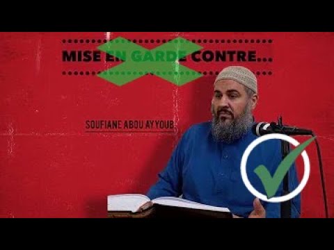 Réponse de Soufiane Abou Ayyoub sur les mises en garde 'sheikh Kung Fu' et 'la lettre ض'