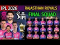IPL 2026 Rajasthan Royals Full Squad 2026 RR Team All Players List RR Team 2026