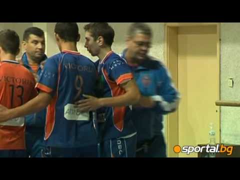 Victoria Volley - Minior Pernik 0:3