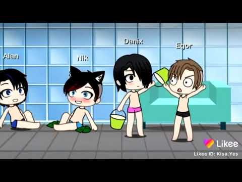 Наркомания из лайка #3❤
