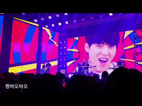 191222 DAY6 'The Present'  - Emergency