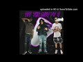 MDOT EBK X Jb Sleeze X Eddie Gz Off The Mud Pt 2 Official Instrumental Prod Desballout31