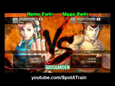 SSFIV: Nemo (Chun-Li) vs Mago (FeiLong) - GodsGarden 2 (Day 1)