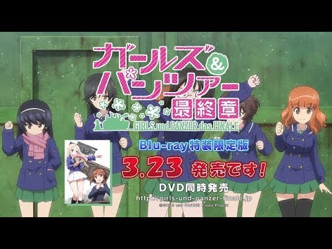 Blu-ray&DVD