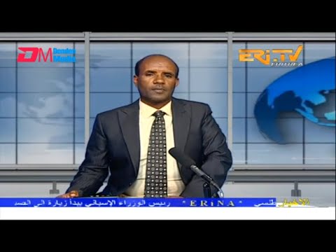 Arabic Evening News for March 31, 2023 - ERi-TV, Eritrea