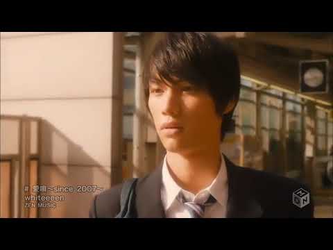 Whiteeeen - Ai Uta ~since 2007~ [Thai sub]