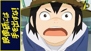 Руки прочь от киноклуба! опенинг [Easy Breezy] (Русский кавер от Jackie-O ТВ-версия)