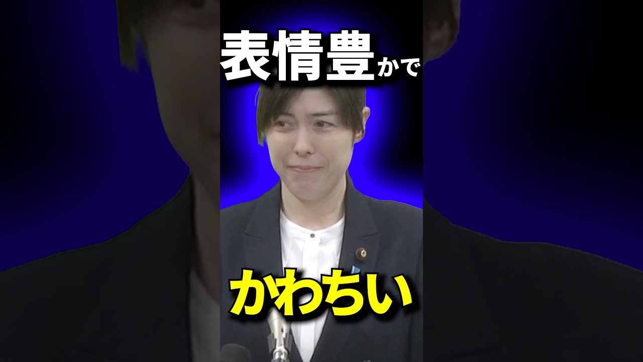 目標未達で悔しがる小野田大臣
