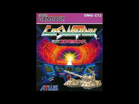 (GB)コスモタンク/Cosmo Tank-Soundtrack