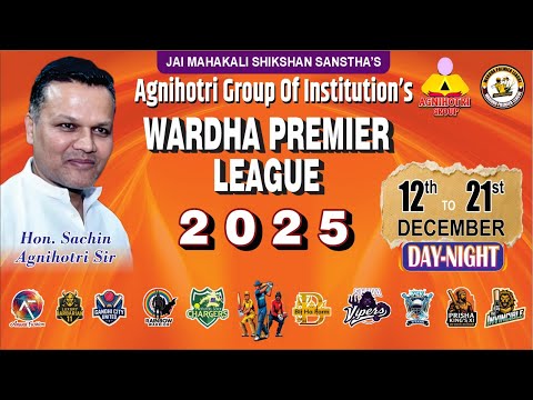 WARDHA PREMIER LEAGUE  2025 | DAY 9 |