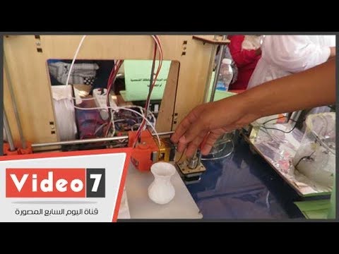 طالب بهندسة القاهرة يبتكر جهاز طباعة ثلاثي الأبعاد