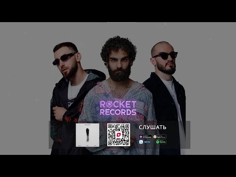 Video thumbnail for Тупая любовь (Stupid love)