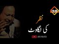 Nusrat Fateh Ali Khan Sad Whatsapp Status Kaali Kaali Zulfoon K Phanday NFAK Lines MHS WRITES