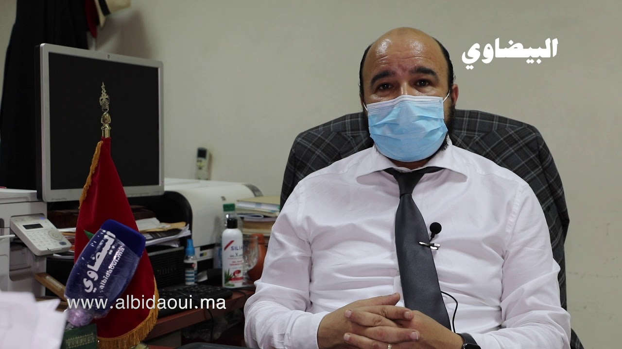 دور كتابة الضبط بالمحكمة التجارية بالدار البيضاء بلغة الأرقام