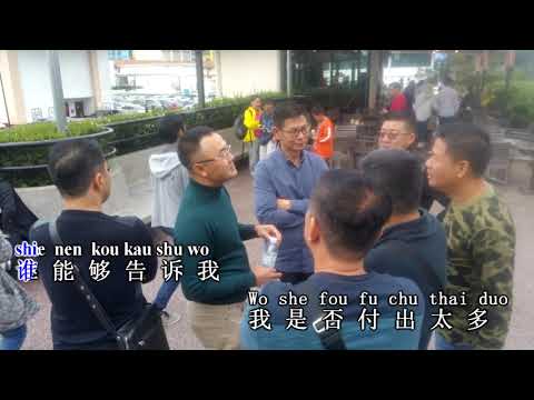 Acian si tuo nian yi hou