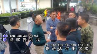 Download lagu Acian si tuo nian yi hou mp3 Download lagu Acian si tuo nian yi hou mp3