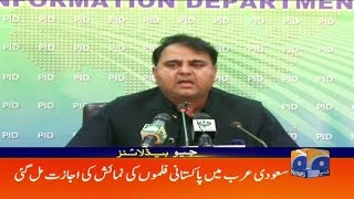 Geo Headlines - 04 PM - 15 September 2018