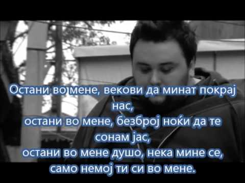 OSTANI VO MENE JACQUES HOUDEK I NADE TALEVSKA-TEKST