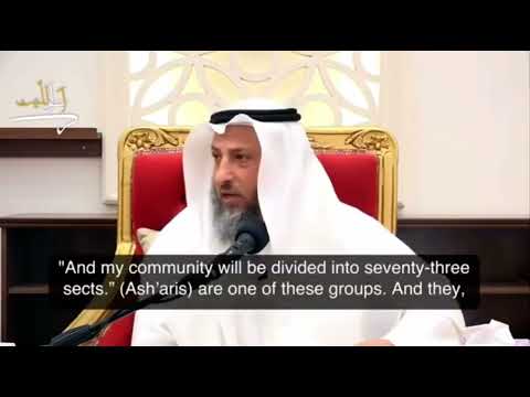 Are the Asharis from the Ahlus-Sunnah? | Uthman Al-Khamees