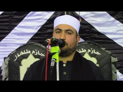 download lagu mp3 mp4 مدح النبي في القران, download lagu مدح النبي في القران gratis, unduh video klip مدح النبي في القران