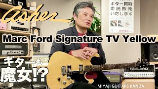 Video thumbnail for Asher Guitars Marc Ford Signature TV Yellow＊こちらのギターは販売済みです by 宮地楽器 Miyaji Guitars Kanda