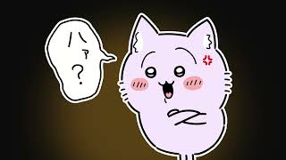 おかゆんと雪山で二人きりになると...? in雪葬【ホロライブ/手書き切り抜き】