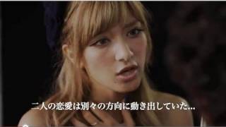 ISSA×SoulJa+ROLAアンサーソング「FOREVA/ISSA×SoulJa+Next？」