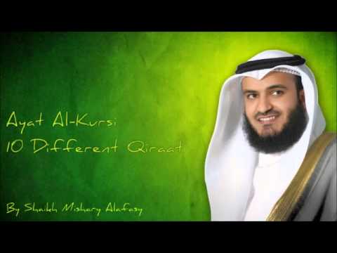 download lagu mp3 mp4 Ajetul Kursija, download lagu Ajetul Kursija gratis, unduh video klip Ajetul Kursija