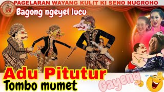 Download lagu punokawan ADU ARGUMEN.lucu sekali📍wayang kulit ki seno nugroho mp3