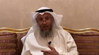 61_ ماهو توحيد الحاكمية؟ شرح الأصول الثلاثة - الشيخ عثمان الخميس