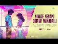 Ninade Nenapu Dinavu Manadalli Lofi Flip Raja Nanna Raja SPECRO X SKETCH DJ SAHIL SB
