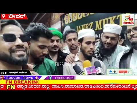 DAHEJ KE KHILAF AWAAZ|| HINDUSTAN PADYATRA