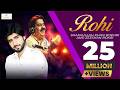 Koi Rohi Yad Shafaullah Khan Rokhri And Zeeshan Rokri Folk Studio Season 1