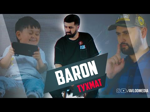 КЛИП! BARON - ТУҲМАТ / BARON - TUHMAT (2020)