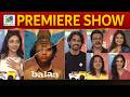 Balan The Boy Tamil Celebrity Premiere Show Chidambaram Balan The Boy Review BalanTheBoy
