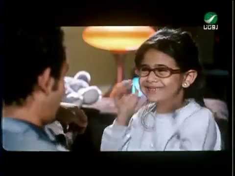 ‫لما حبيبتي حتكبر - مطب صناعي‬‎