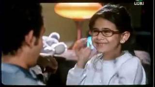 ‫لما حبيبتي حتكبر - مطب صناعي‬‎